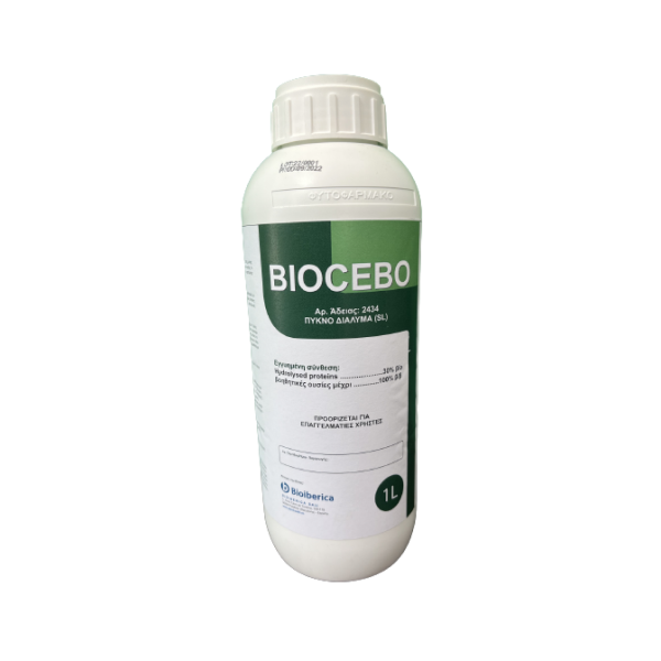 bottle of biocebo