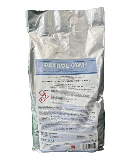 patrol 50wp Fungicide